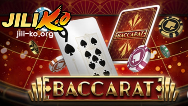 Baccarat beginners learn how to play easily